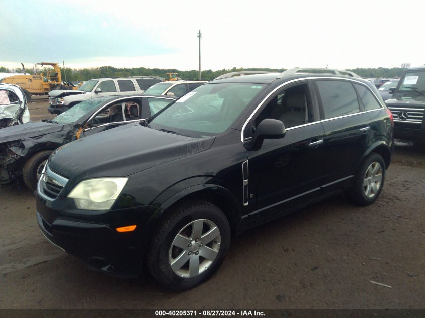 3GD163788S659876 2008 Saturn Vue