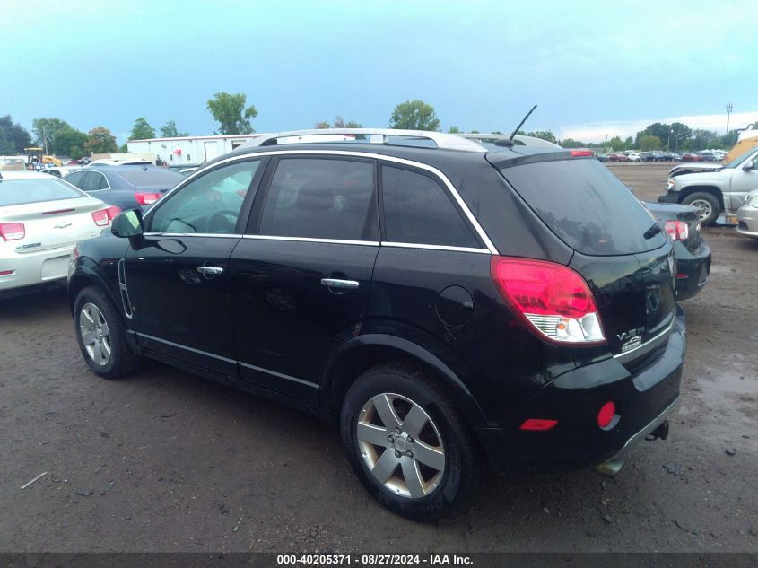 3GD163788S659876 2008 Saturn Vue