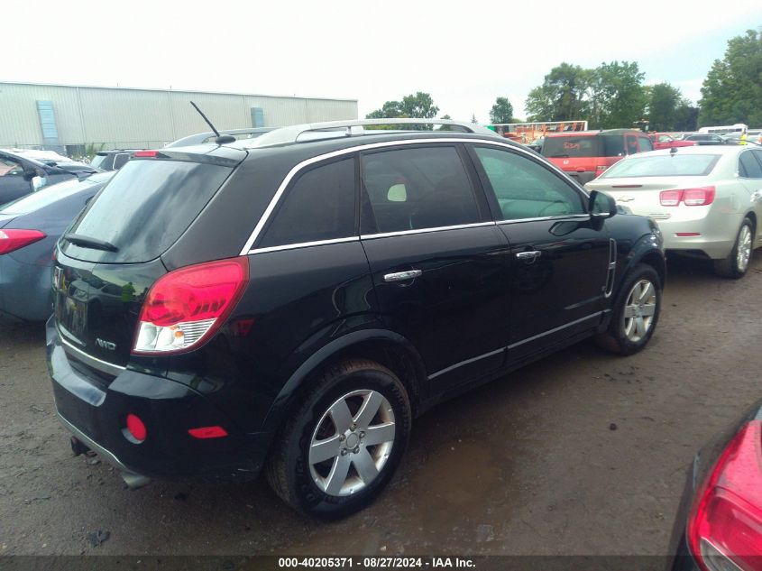 3GD163788S659876 2008 Saturn Vue