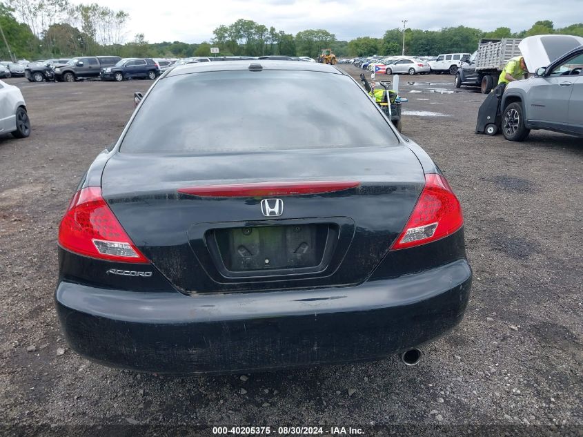 2007 Honda Accord 2.4 Ex VIN: 1HGCM72797A013212 Lot: 40205375