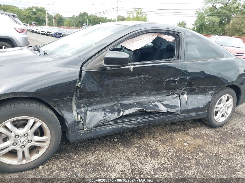 2007 Honda Accord 2.4 Ex VIN: 1HGCM72797A013212 Lot: 40205375