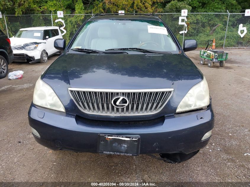 2007 Lexus Rx 350 VIN: 2T2HK31U77C045819 Lot: 40205394