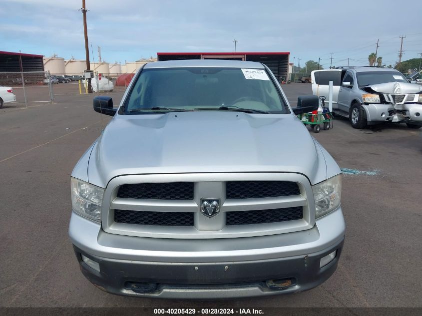 2009 Dodge Ram 1500 Slt/Sport/Trx VIN: 1D3HB13P09S748168 Lot: 40205429