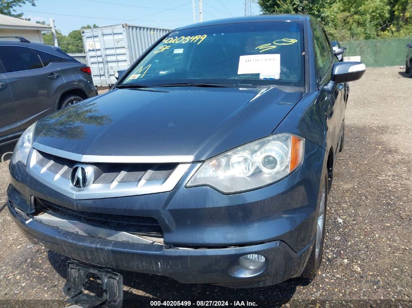 2007 Acura Rdx VIN: 5J8TB18297A003858 Lot: 40205499