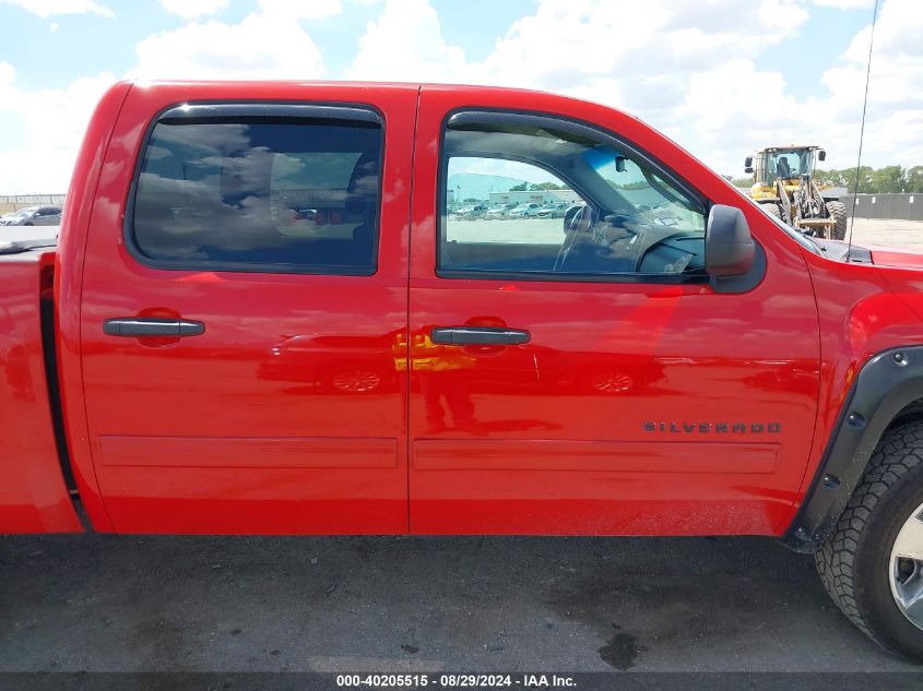 2012 Chevrolet Silverado 1500 Lt VIN: 3GCPCSE04CG287773 Lot: 40205515