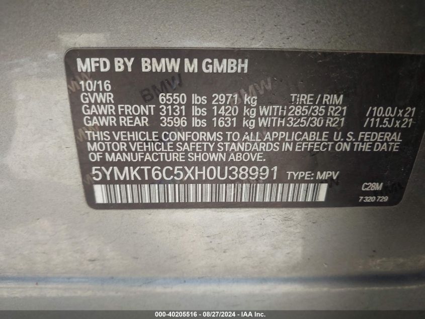 5YMKT6C5XH0U38991 2017 BMW X5 M