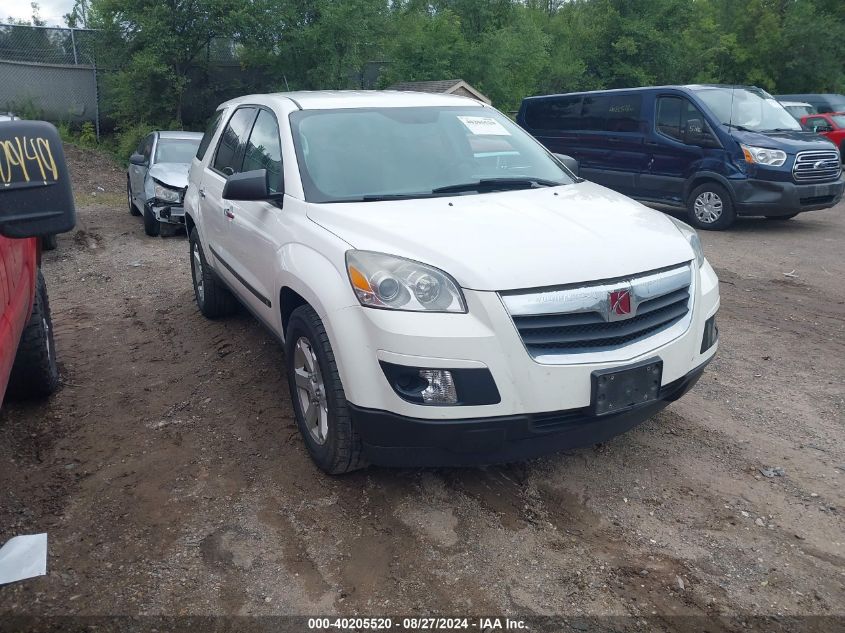 2009 Saturn Outlook Xe VIN: 5GZEV13D99J132501 Lot: 40205520