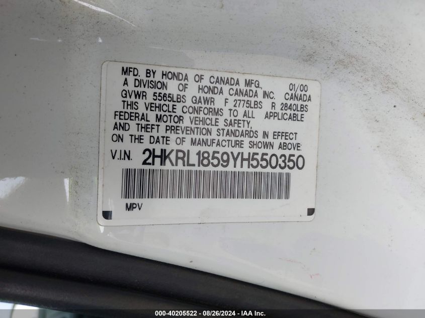 2000 Honda Odyssey Lx VIN: 2HKRL1859YH550350 Lot: 40205522