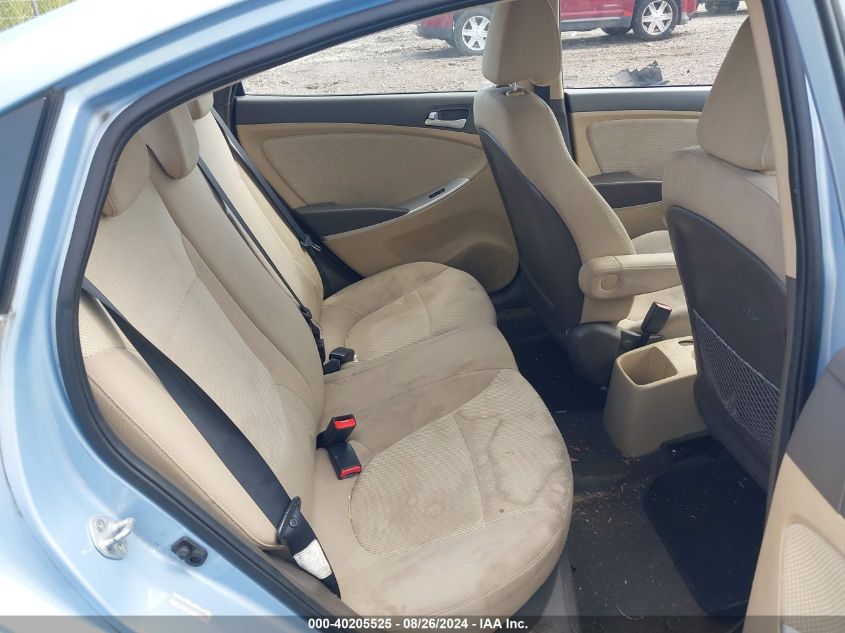 2014 Hyundai Accent Gls VIN: KMHCT4AE7EU693943 Lot: 40205525