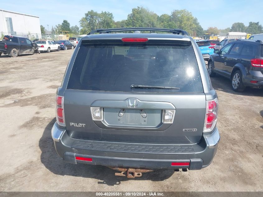 2008 Honda Pilot Ex-L VIN: 5FNYF18558B016439 Lot: 40205581