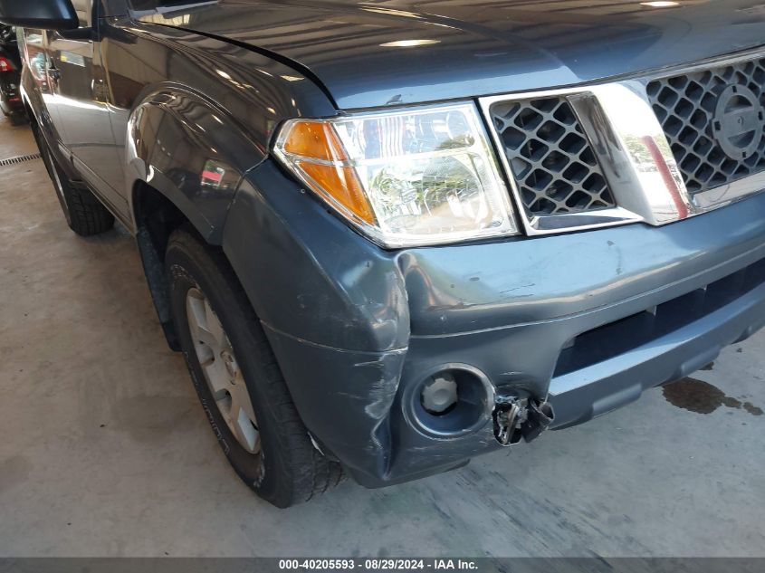 5N1AR18U55C784491 2005 Nissan Pathfinder Xe