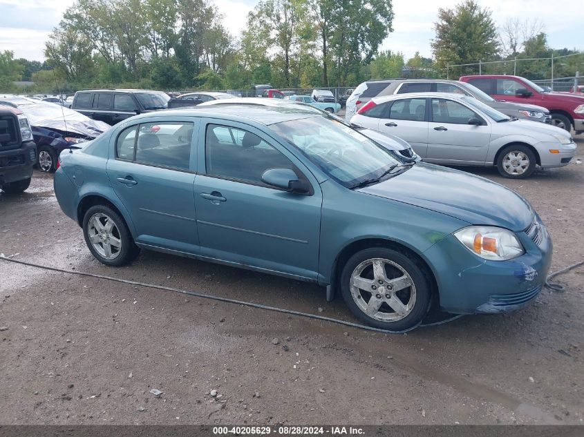 2010 Chevrolet Cobalt Lt VIN: 1G1AF5F57A7190030 Lot: 40205629