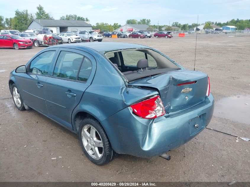 2010 Chevrolet Cobalt Lt VIN: 1G1AF5F57A7190030 Lot: 40205629