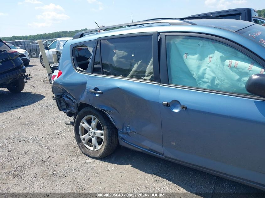 2011 Toyota Rav4 Base V6 VIN: 2T3BK4DV4BW061639 Lot: 40205640