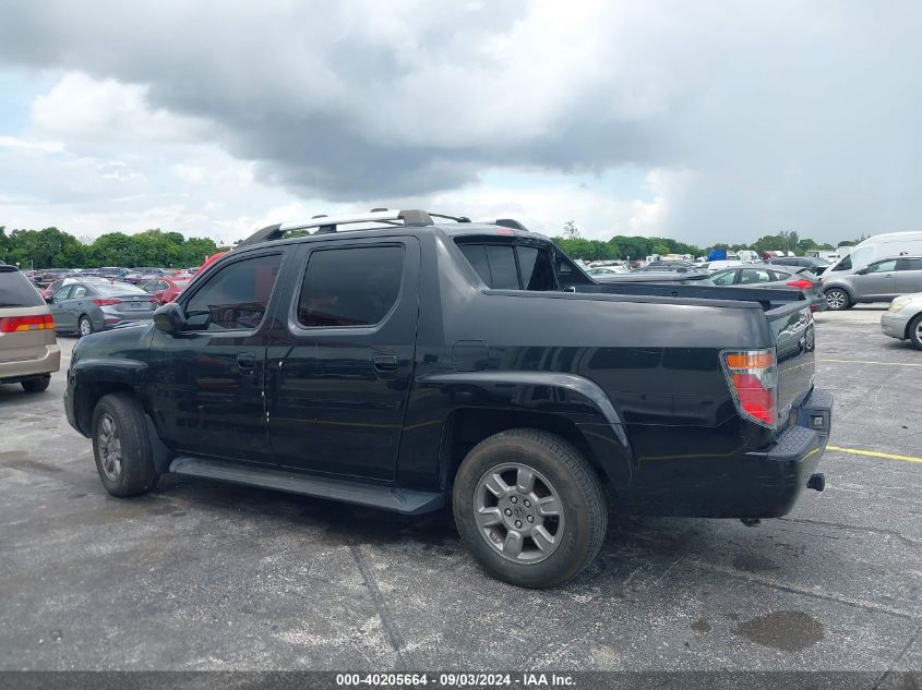 2007 Honda Ridgeline Rtx VIN: 2HJYK16307H510788 Lot: 40205664