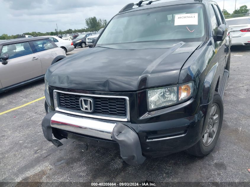 2007 Honda Ridgeline Rtx VIN: 2HJYK16307H510788 Lot: 40205664