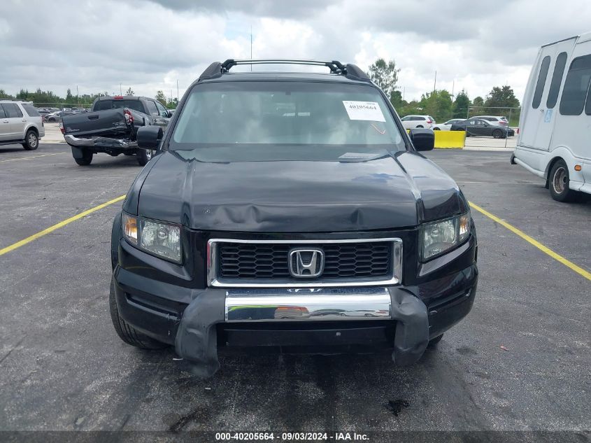 2007 Honda Ridgeline Rtx VIN: 2HJYK16307H510788 Lot: 40205664