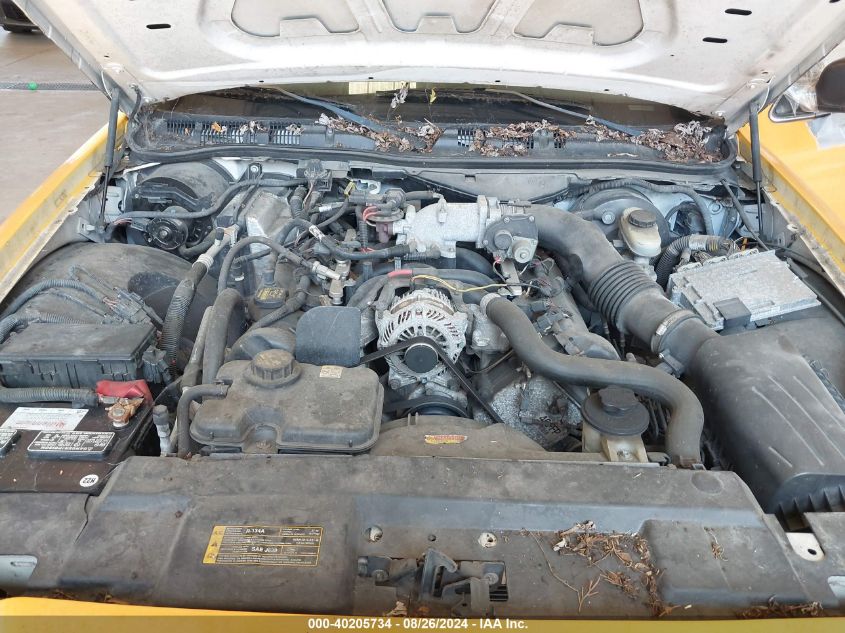 2011 Ford Crown Victoria Police Interceptor VIN: 2FABP7BV8BX128888 Lot: 40205734