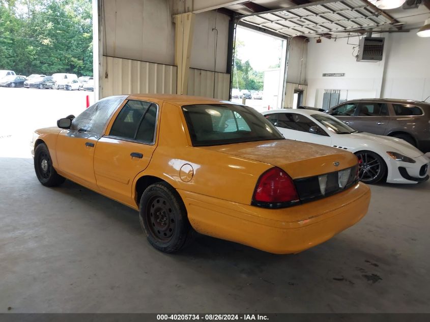 2011 Ford Crown Victoria Police Interceptor VIN: 2FABP7BV8BX128888 Lot: 40205734