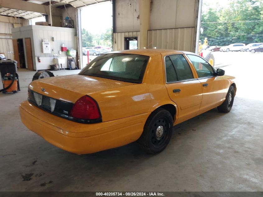 2011 Ford Crown Victoria Police Interceptor VIN: 2FABP7BV8BX128888 Lot: 40205734