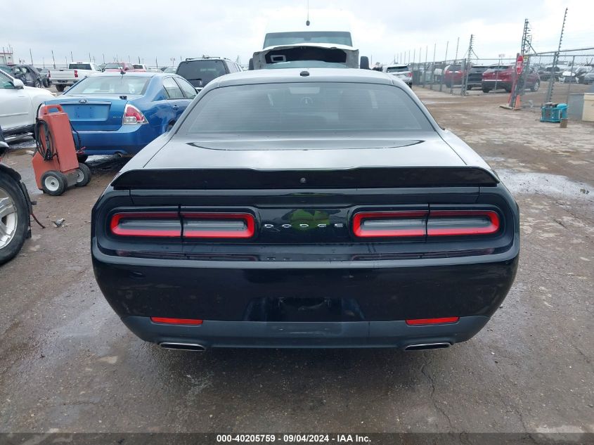 2021 Dodge Challenger Sxt VIN: 2C3CDZAG1MH551741 Lot: 40205759