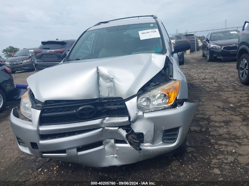 2T3ZF4DV3AW047653 2010 Toyota Rav4