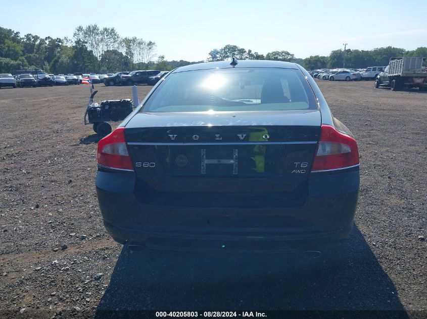 2011 Volvo S80 T6 VIN: YV1902AH8B1149738 Lot: 40205803