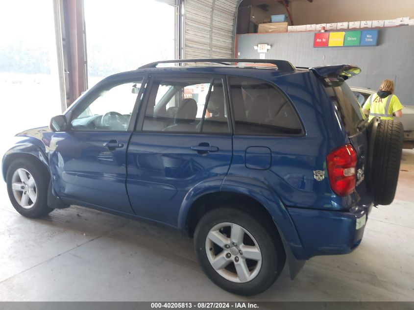 2005 Toyota Rav4 VIN: JTEHD20V956027423 Lot: 40205813