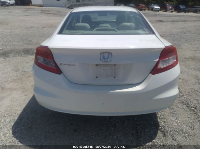 2012 Honda Civic Lx VIN: 2HGFG3B53CH534630 Lot: 40205815