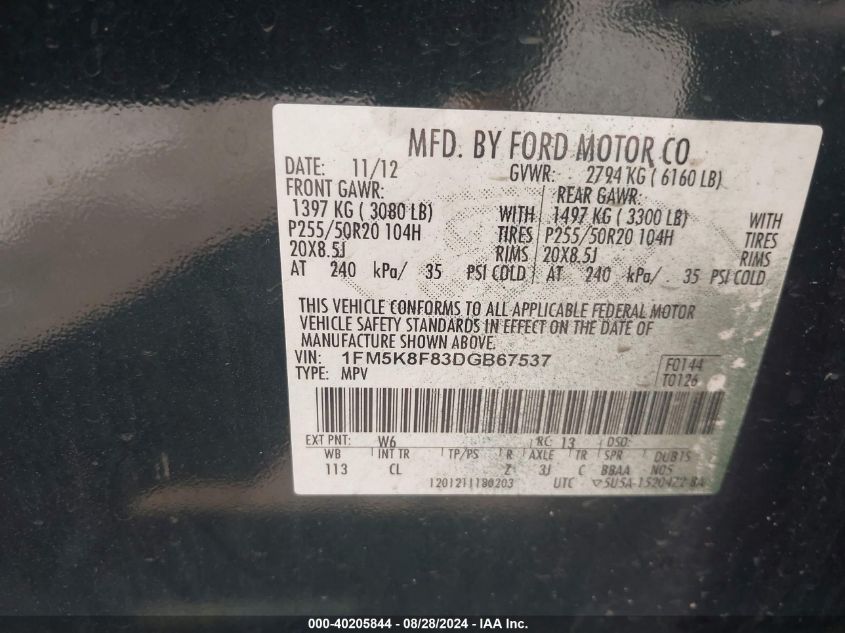 2013 Ford Explorer Limited VIN: 1FM5K8F83DGB67537 Lot: 40205844