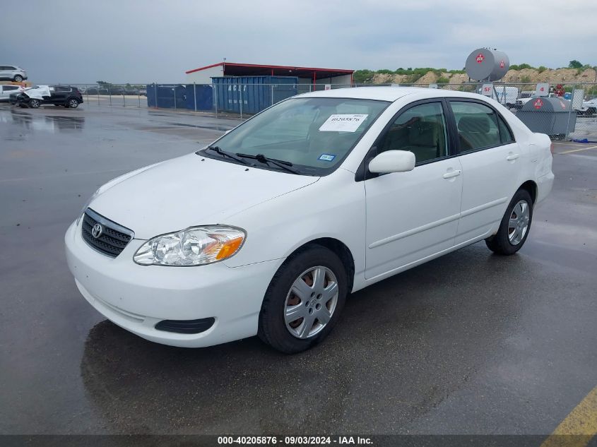 2007 Toyota Corolla Le VIN: 1NXBR32E97Z813778 Lot: 40205876