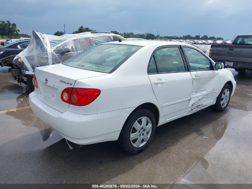 2007 Toyota Corolla Le VIN: 1NXBR32E97Z813778 Lot: 40205876