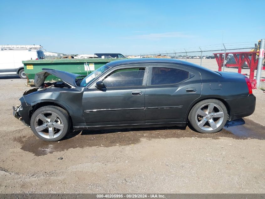 2009 Dodge Charger Se VIN: 2B3KA43D99H531462 Lot: 40205995