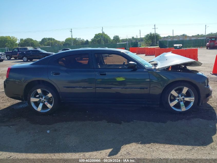 2009 Dodge Charger Se VIN: 2B3KA43D99H531462 Lot: 40205995