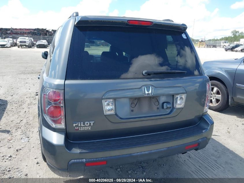 2007 Honda Pilot Exl VIN: 5FNYF28797B022928 Lot: 40206025