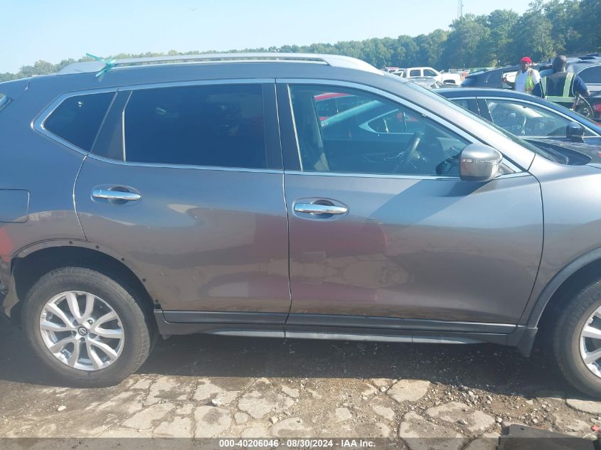 2020 Nissan Rogue S Intelligent Awd VIN: KNMAT2MV8LP510363 Lot: 40206046