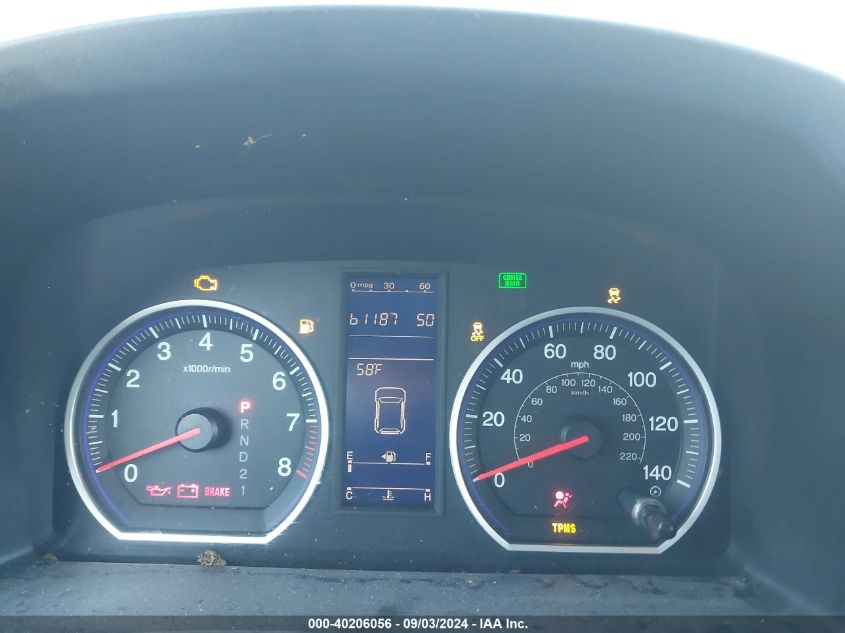 5J6RE4H72BL083458 2011 Honda Cr-V Ex-L