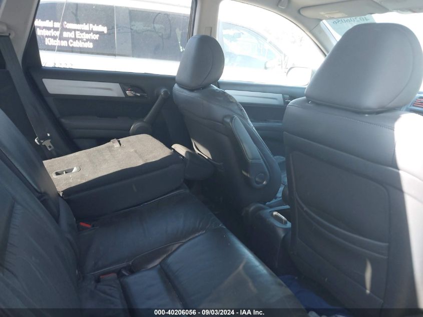 5J6RE4H72BL083458 2011 Honda Cr-V Ex-L