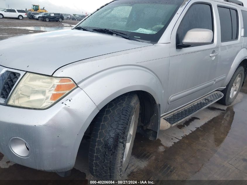 2008 Nissan Pathfinder Se VIN: 5N1AR18U58C663223 Lot: 40206084