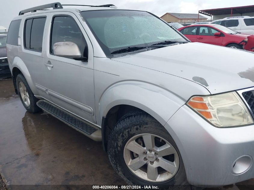 2008 Nissan Pathfinder Se VIN: 5N1AR18U58C663223 Lot: 40206084