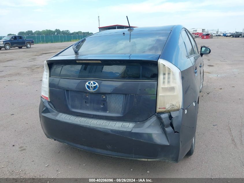 2010 Toyota Prius Iii VIN: JTDKN3DU8A0222344 Lot: 40206096