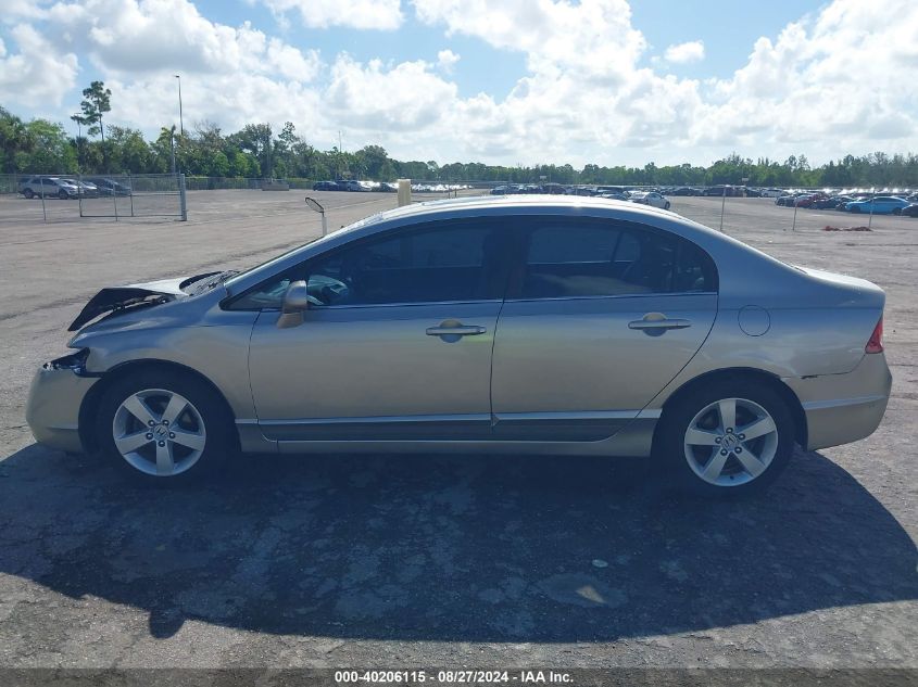 2006 Honda Civic Ex VIN: 1HGFA16836L114545 Lot: 40206115