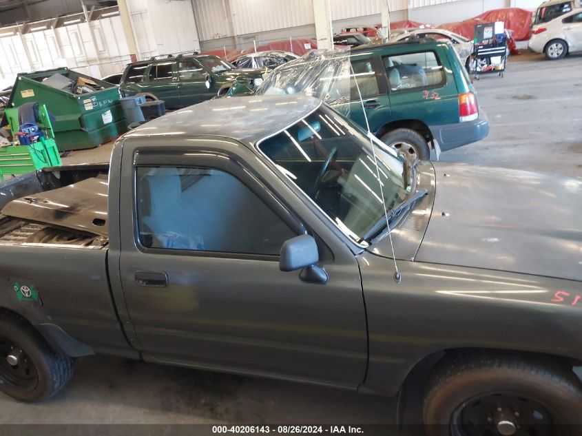 1992 Toyota Pickup 1/2 Ton Short Whlbase Stb VIN: 4TARN81AXNZ007762 Lot: 40206143