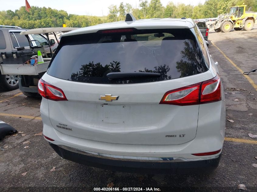 2GNAXSEV0J6336702 2018 CHEVROLET EQUINOX - Image 17