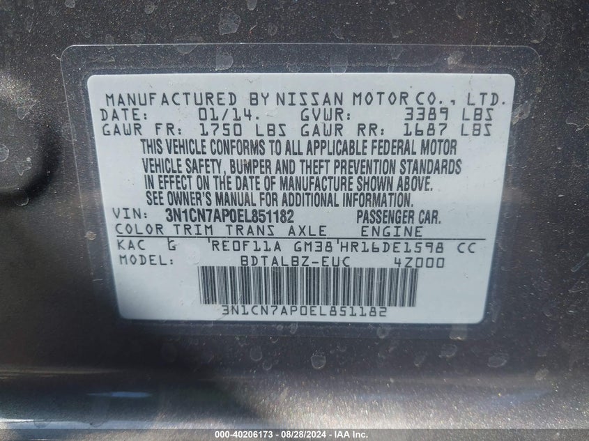 2014 Nissan Versa 1.6 Sv VIN: 3N1CN7AP0EL851182 Lot: 40206173