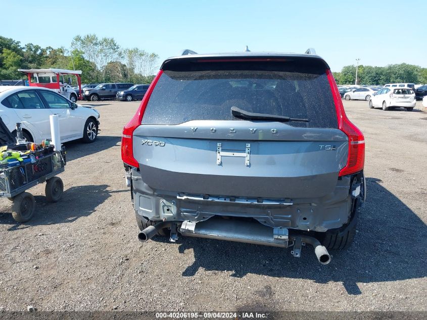 2018 Volvo Xc90 T5 Momentum 5P VIN: YV4102XK9J1359153 Lot: 40206195