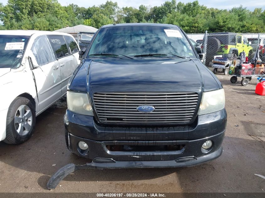 2007 Ford F-150 Lariat/Xlt VIN: 1FTPW12V07KA88932 Lot: 40206197