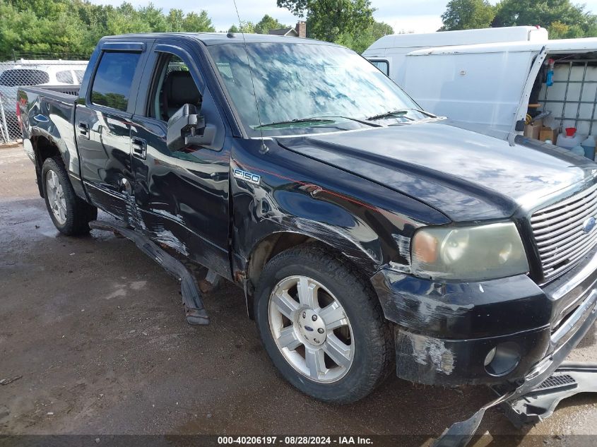 2007 Ford F-150 Lariat/Xlt VIN: 1FTPW12V07KA88932 Lot: 40206197