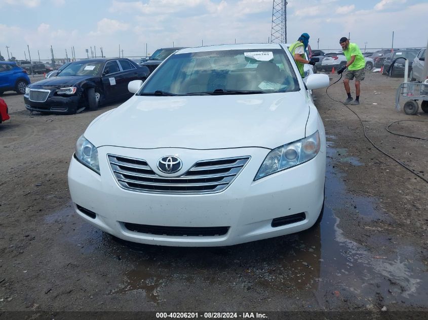 2007 Toyota Camry Hybrid VIN: 4T1BB46K07U029533 Lot: 40206201