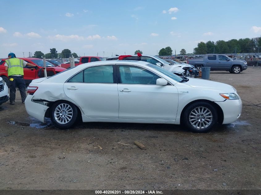 2007 Toyota Camry Hybrid VIN: 4T1BB46K07U029533 Lot: 40206201